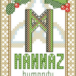 Rune Mannaz (Man, Humanity) free cross stitch pattern
