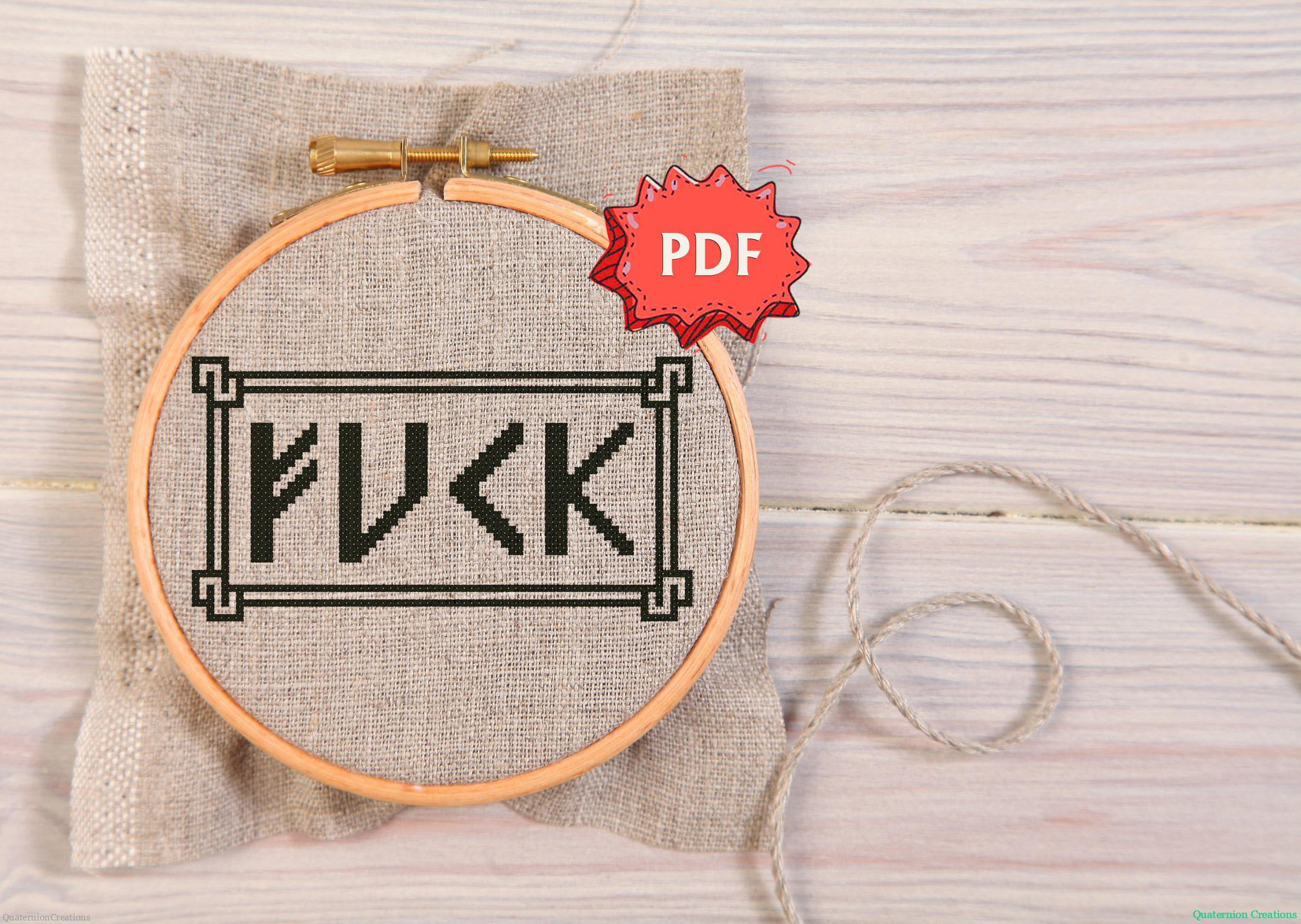 F Ck In Runic Font Cross Stitch Pattern Quaternion Creations