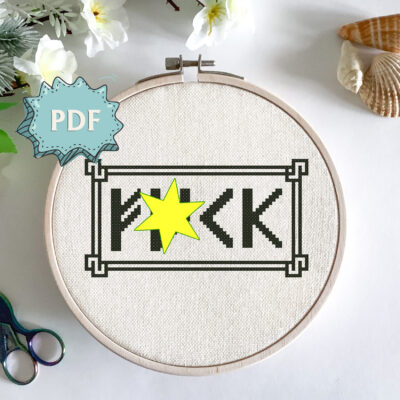 Naughty cross stitch pattern - F*ck in runic font - subversive statement embroidery design