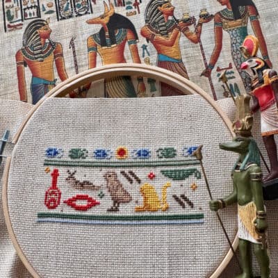 Pretty Butt in ancient Egyptian