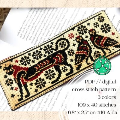 Greek Wonky Lion cross stitch bookmark pattern